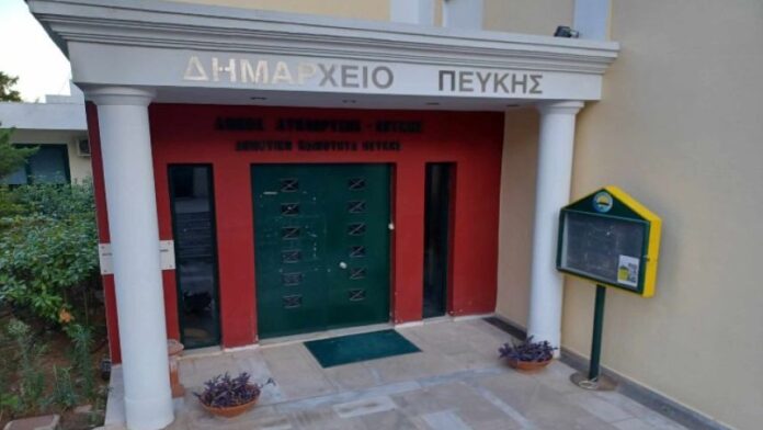 Γενναιόδωρη προσφορά προϊόντων στο Κοινωνικό Παντοπωλείο Δήμου Λυκόβρυσης-Πεύκης