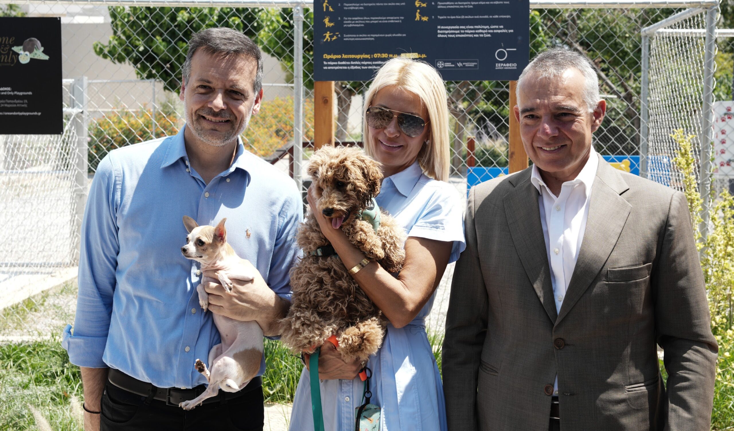 Χ. Δούκας: «Στέλνουμε ένα ηχηρό μήνυμα: η Αθήνα αγκαλιάζει, σέβεται και προστατεύει τα ζώα»