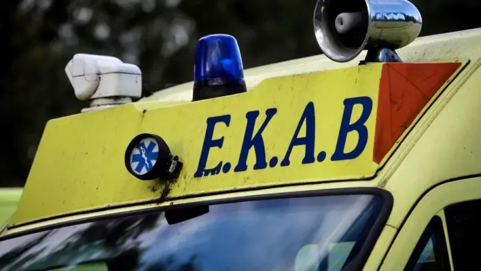 Δήμος Αθηναίων: Υπάλληλος έπεσε θύμα άγριας επίθεσης με μαχαίρι