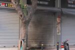 Ισχυρή έκρηξη συγκλόνισε ψητοπωλείο στην Αθήνα τα ξημερώματα