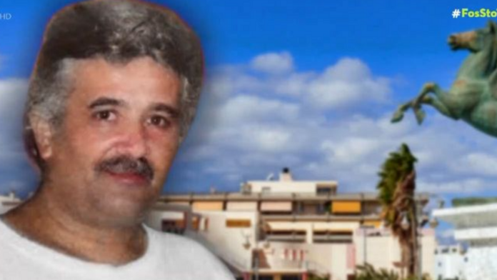 Μυστήριο καλύπτει την εξαφάνιση πολύτεκνου πατέρα στην Κόρινθο: «Πήγε στη δουλειά και εξαφανίστηκε»