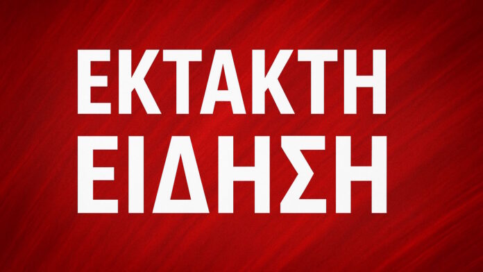 Τέλος στην εκκρεμότητα με τη Ζώνη Γ: Σε πάνω από 9 στους 10 οικισμούς εξασφαλίζεται η δυνατότητα δόμησης με τα ισχύοντα όρια
