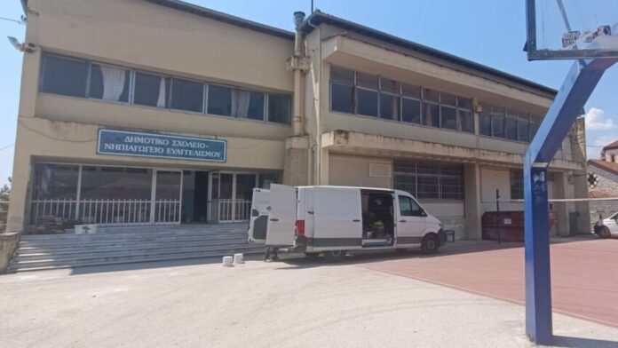 Δημοτικό και Νηπιαγωγείο του Δ. Ελασσόνας ενταχθήκαν στο Πρόγραμμα «Μαριέττα Γιαννάκου»