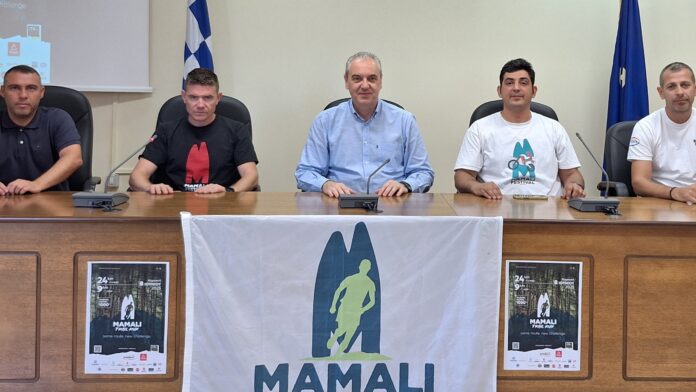 Ο Δήμος Ελασσόνας πρωταγωνιστεί στο επικό “Mamali Trail Run 2025”