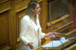 Άννα Ευθυμίου: Η αντιμετώπιση της κρίσιμης κατάστασης στον ΟΠΕΚΕΠΕ απαιτεί ψυχραιμία, σοβαρότητα και αυτοσυγκράτηση