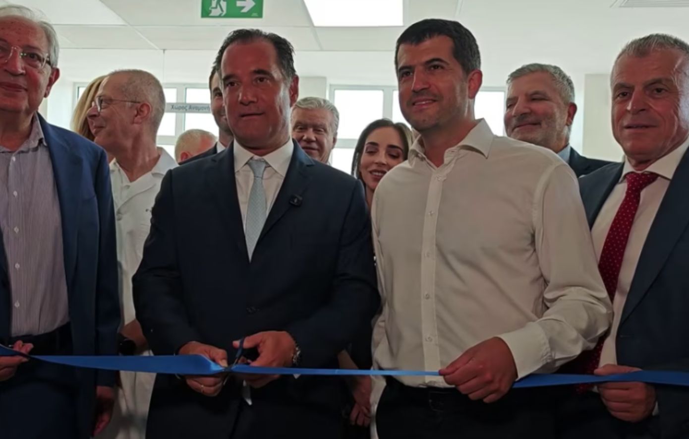 Εγκαινιάστηκε το υπερσύγχρονο ΤΕΠ στο ΚΑΤ από τον Γεωργιάδη – Τα δύο σημαντικά έργα που έρχονται στο νοσοκομείο
