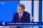 O Χρήστος Γιαννούλης συνέκρινε εντυπωσιακά τον Αλέξη Τσίπρα με τον θρυλικό Πούσκας