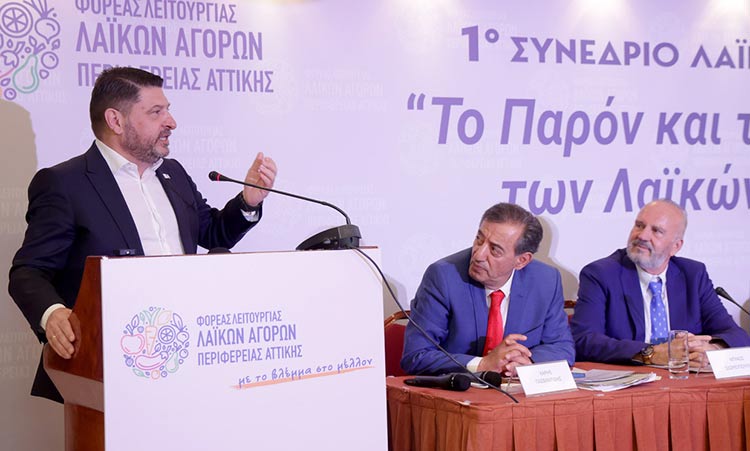 Περιφέρεια Αττικής-Χαρδαλιάς: «Επιτακτική ανάγκη ο εκσυγχρονισμός και η αναβάθμιση των λαϊκών αγορών»