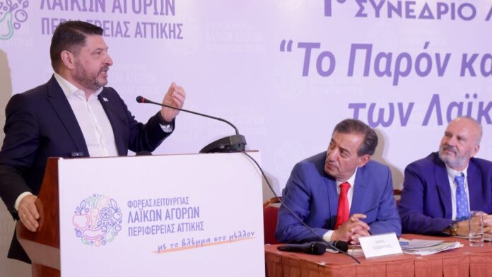 Ν. Χαρδαλιάς: «Επιτακτική ανάγκη ο εκσυγχρονισμός και η ενίσχυση των λαϊκών αγορών»