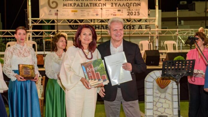 Α. Καλοκαιρινός: «Οι χαμένες πατρίδες δεν πεθαίνουν όσο ζουν οι άνθρωποι»