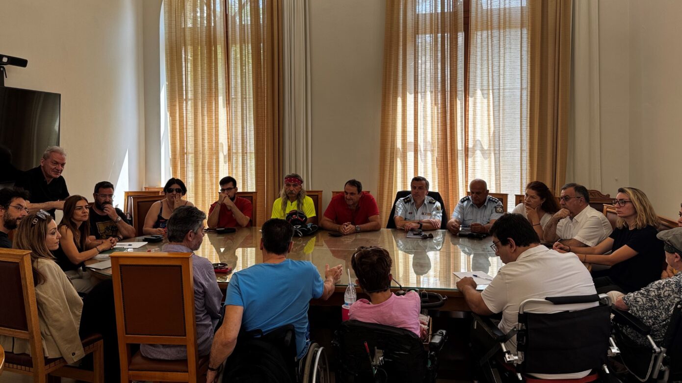 Συνεδρίασε η Ειδική Επιτροπή Προσβασιμότητας του Δήμου Ηρακλείου