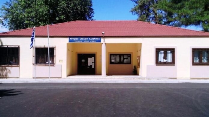 «Άνοιξε ο δρόμος» για την ανέγερση του νέου Μουσικού Σχολείου Κατερίνης