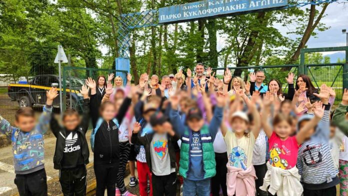 Η Δημοτική Αστυνομία Κατερίνης πρωτοπόρος κυκλοφοριακής παιδείας και προστασίας για μαθητές & μαθήτριες