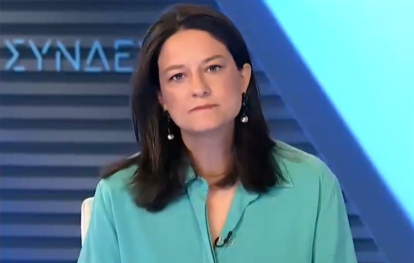 Νίκη Κεραμέως: Η ψηφιακή κάρτα εργασίας δεν επηρεάζει καθόλου τα ωράρια