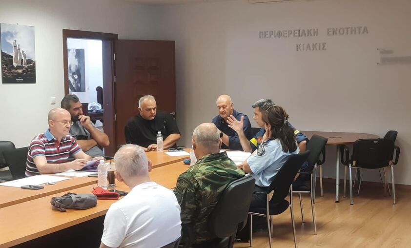 Απαγόρευση κυκλοφορίας πεζών και οχημάτων σε τμήματα της Π.Ε. Κιλκίς