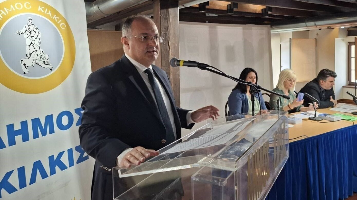 Ο Δήμαρχος Κιλκίς τίμησε την αποκάλυψη του συγκλονιστικού βιβλίου “Η Έξοδος των Θρακών”