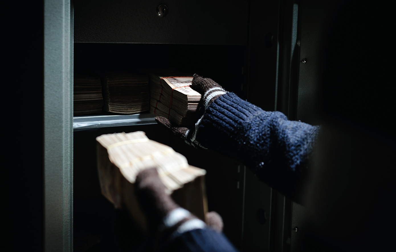 Διέρρηξαν χρηματοκιβώτιο από ενεχυροδανειστήριο στην καρδιά της Λάρισας