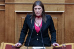 «Κάλεσε από το κινητό της το 100 να συλλάβει την έδρα»: Σφοδρή επίθεση της Ένωσης Δικαστών κατά Κωνσταντοπούλου
