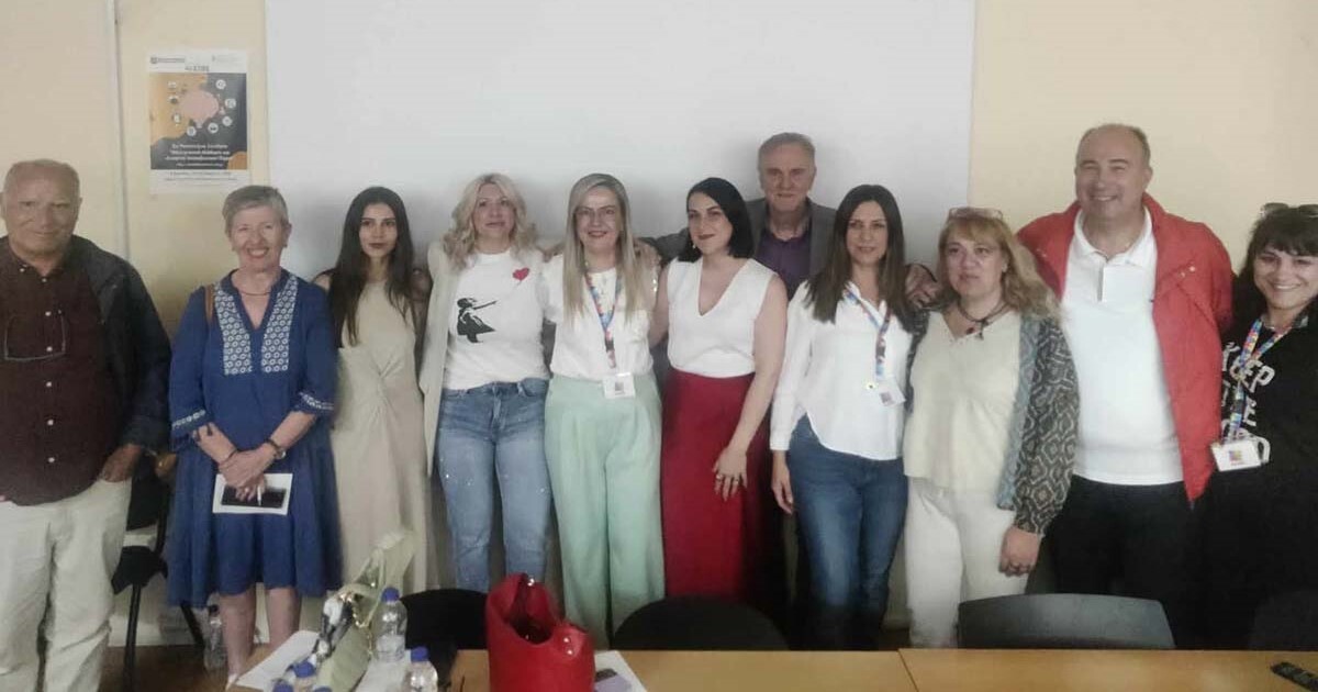 Π.Π: «Οικοδομώντας Γέφυρες Συμπερίληψης και Διαλόγου» στην Κόρινθο