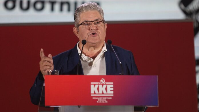 Κουτσούμπας: Οι εξελίξεις στην περιοχή μας είναι επικίνδυνες – Επιτακτική ανάγκη η κυβέρνηση να διακόψει κάθε στρατιωτική συνεργασία με το Ισραήλ