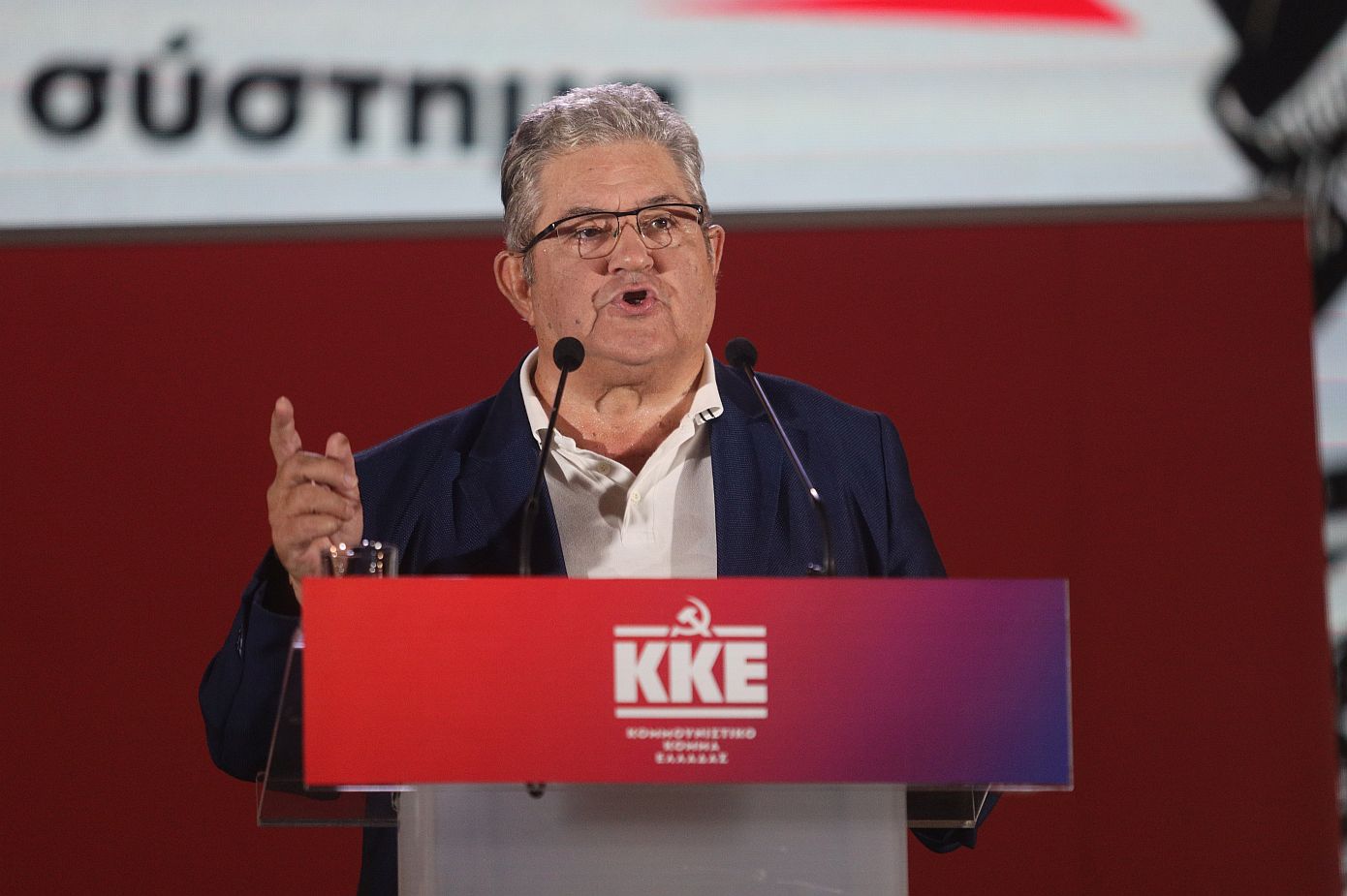 Κουτσούμπας: Οι εξελίξεις στην περιοχή μας είναι επικίνδυνες – Επιτακτική ανάγκη η κυβέρνηση να διακόψει κάθε στρατιωτική συνεργασία με το Ισραήλ