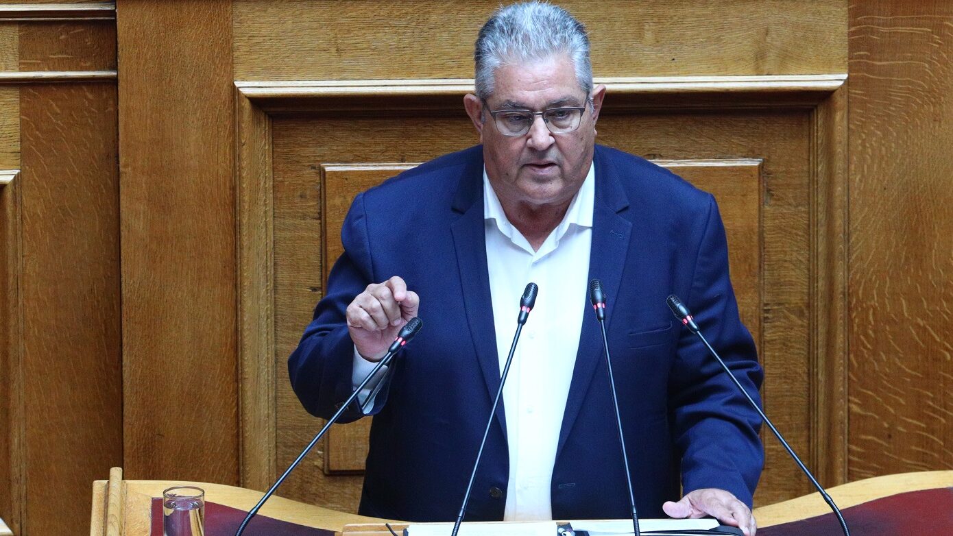 Κουτσούμπας στη Βουλή: Πρόταση – «ξέπλυμα» η εισήγηση της ΝΔ για τον Κώστα Αχ. Καραμανλή
