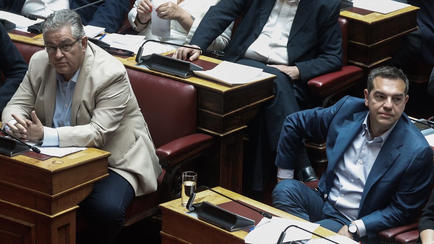 ΚΚΕ δίνει «πράσινο φως» στη δημοσιοποίηση των πρακτικών του συμβουλίου των πολιτικών αρχηγών του 2015 μετά το αίτημα Τσίπρα