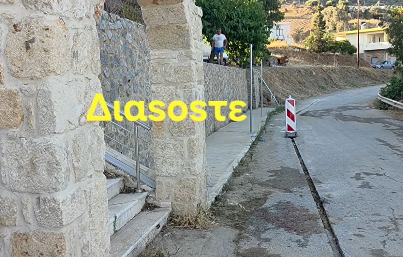 Δάκρυα και οδύνη στο σπαρακτικό αντίο για τον 16χρονο Αντώνη που χάθηκε σε τροχαίο με μηχανή στην Κρήτη