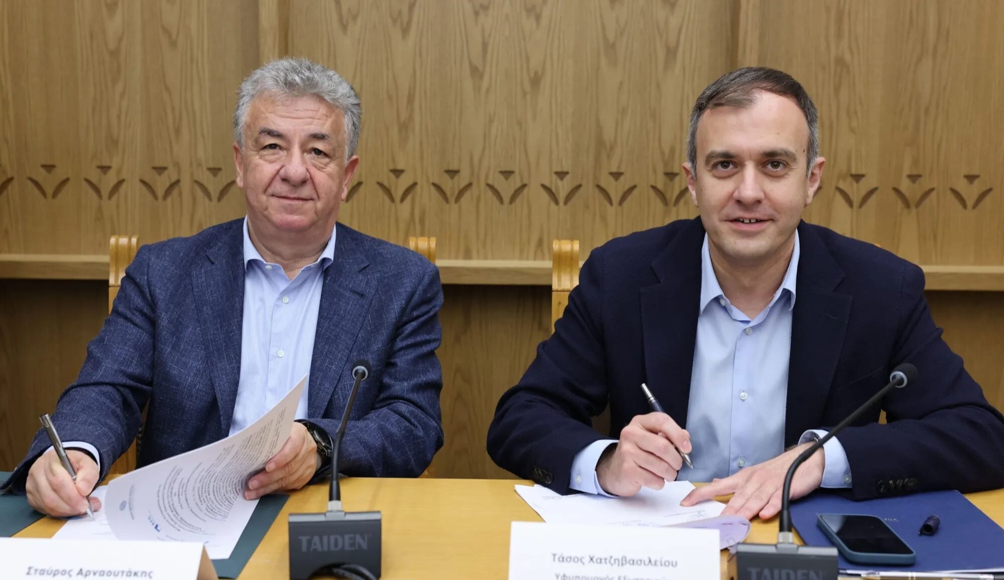 Π. Κρήτης: Υπογραφή Συμφώνου για τη δημιουργία Γραφείου Εξωστρέφειας