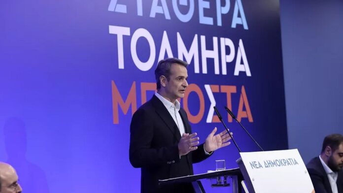 Αναδεικνύεται τη Δευτέρα το απόγευμα ο νέος γραμματέας της Πολιτικής Επιτροπής της ΝΔ