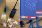 17χρονος υποδυόταν ελεγκτή εισιτηρίων – Εισέπραττε πρόστιμα και τσέπωνε τα χρήματα ακαριαία