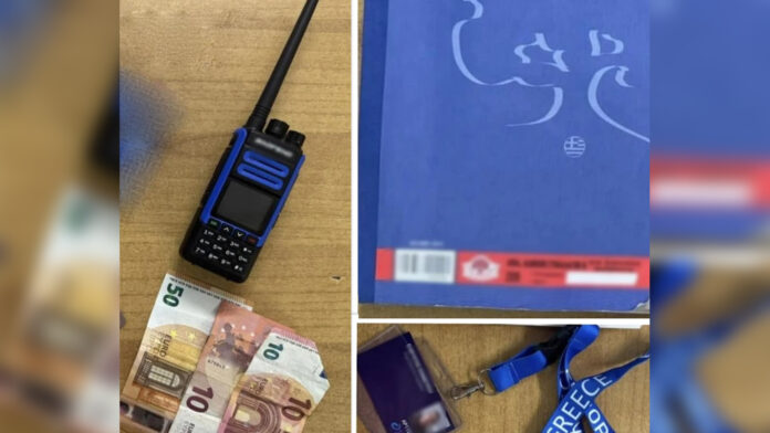 17χρονος υποδυόταν ελεγκτή εισιτηρίων – Εισέπραττε πρόστιμα και τσέπωνε τα χρήματα ακαριαία
