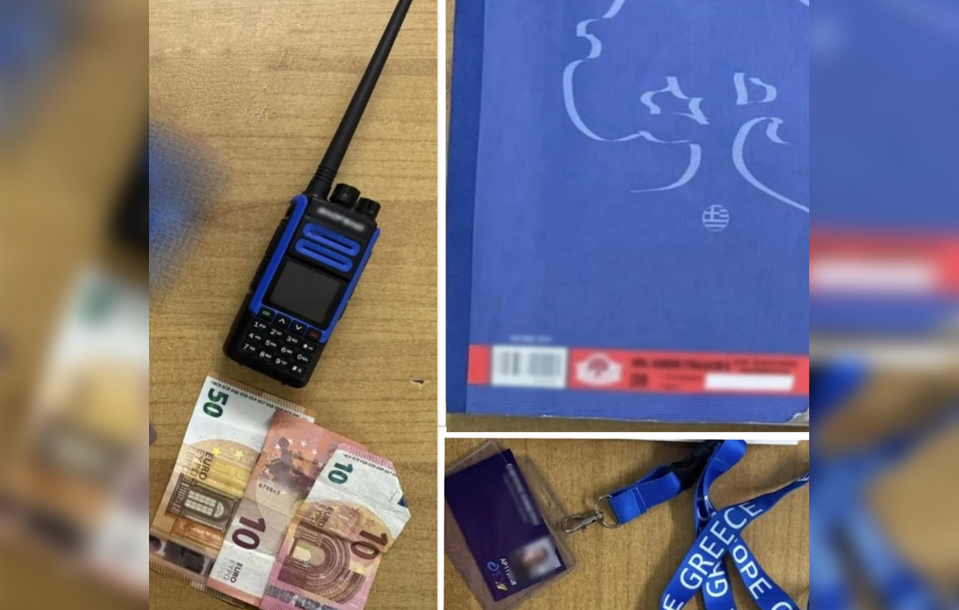 17χρονος υποδυόταν ελεγκτή εισιτηρίων – Εισέπραττε πρόστιμα και τσέπωνε τα χρήματα ακαριαία