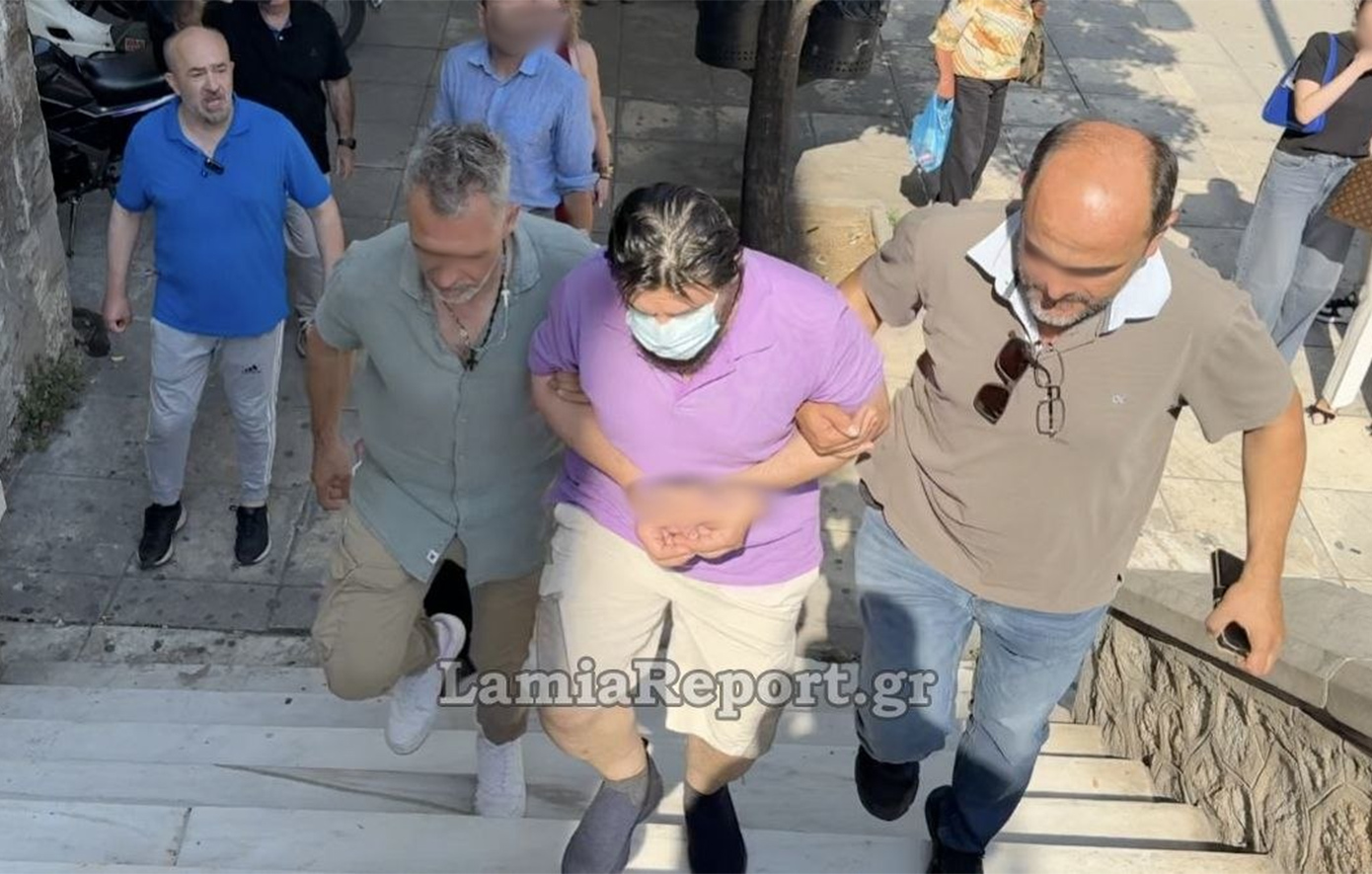Στα δικαστήρια ο 43χρονος για τη βάναυση δολοφονία του επιχειρηματία στη Λαμία – «Να καείς ζωντανός», ούρλιαξε φίλος του θύματος