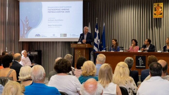 Εκδήλωση του ΟΦΥΠΕΚΑ στο Μαρούσι – Πώς θωρακίζουμε τους θησαυρούς των θαλασσών μας