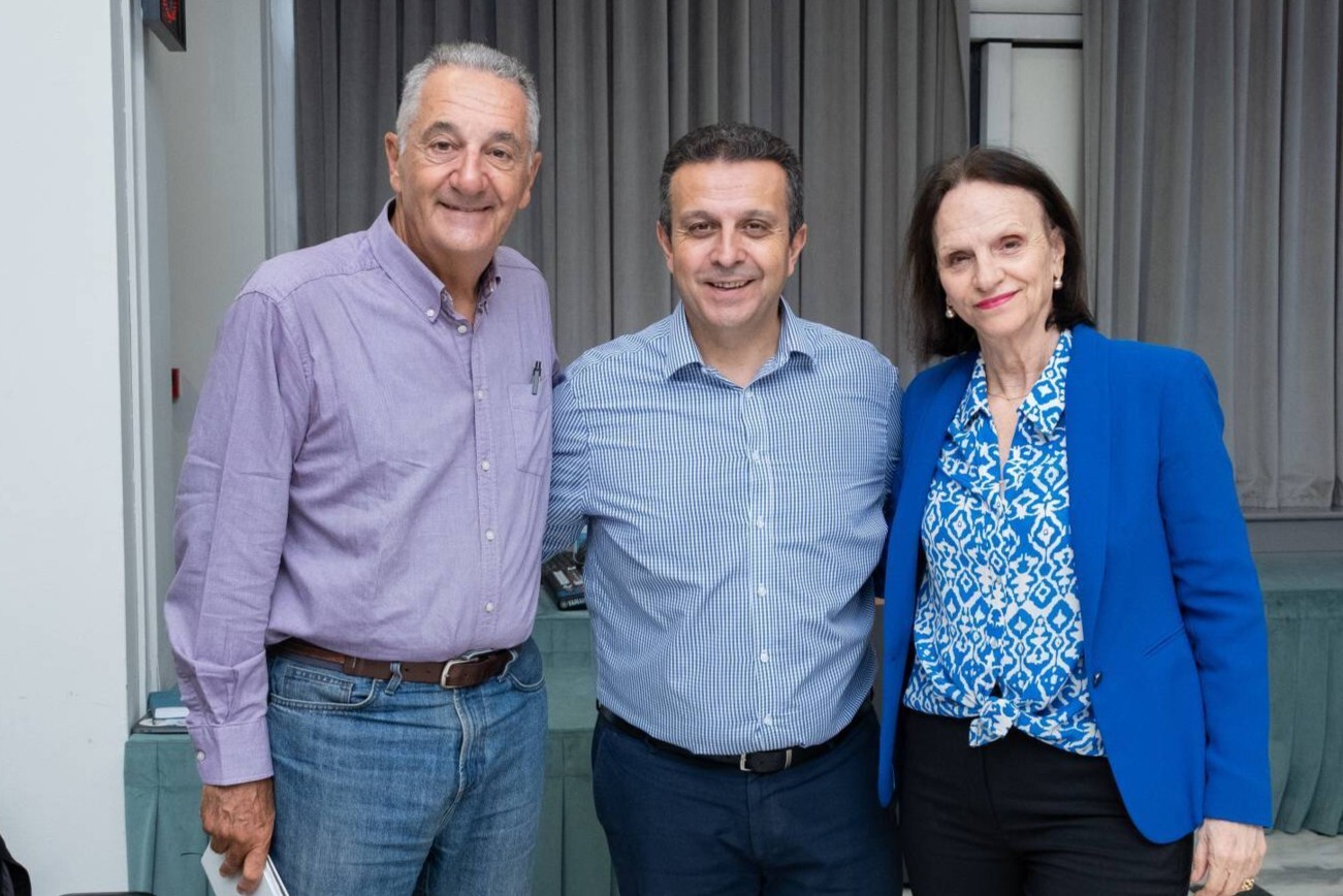 Ημερίδα για την Εφηβική Βία στον Δήμο Αμαρουσίου