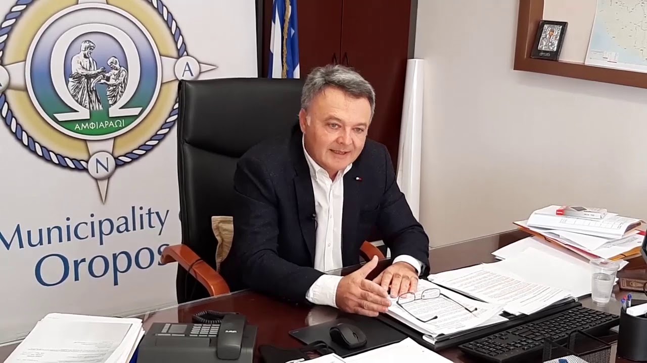 Γιώργος Γιασημάκης: Η κοινωνία του Ωρωπού αντιστέκεται σε παραπλανητικές αξιολογήσεις