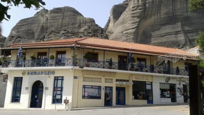 Δωρεάν Εργαστήριο Πληροφόρησης-Συμβουλευτικής για εργαζόμενους και ανέργους στο Δήμο Μετεώρων