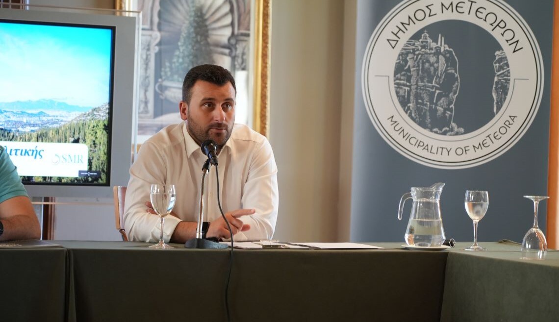 Εντυπωσιακές διακρίσεις κατέκτησε ο Δήμος Μετεώρων στην αξιολόγηση του ΥΠΕΣ