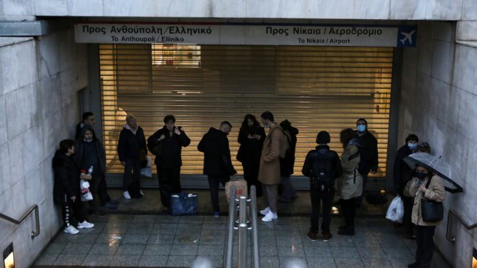 Κλείνει ο σταθμός Μετρό του Συντάγματος από τις 18:00