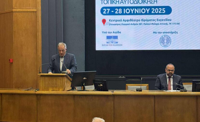 Χρ. Μιχαλάκης: «Η προώθηση της βιώσιμης ανάπτυξης, κλειδί της κοινωνικής συνοχής»