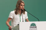 Μιλένα Αποστολάκη για Τέμπη: Πλήρως στοιχειοθετημένη η πρόταση του ΠΑΣΟΚ για την ποινική δίωξη όσων πολιτικών εμπλέκονται