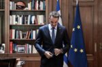Κυριάκος Μητσοτάκης: Η προστασία της Μονής του Σινά και το ηχηρό μήνυμα στους δύο γίγαντες του μπάσκετ
