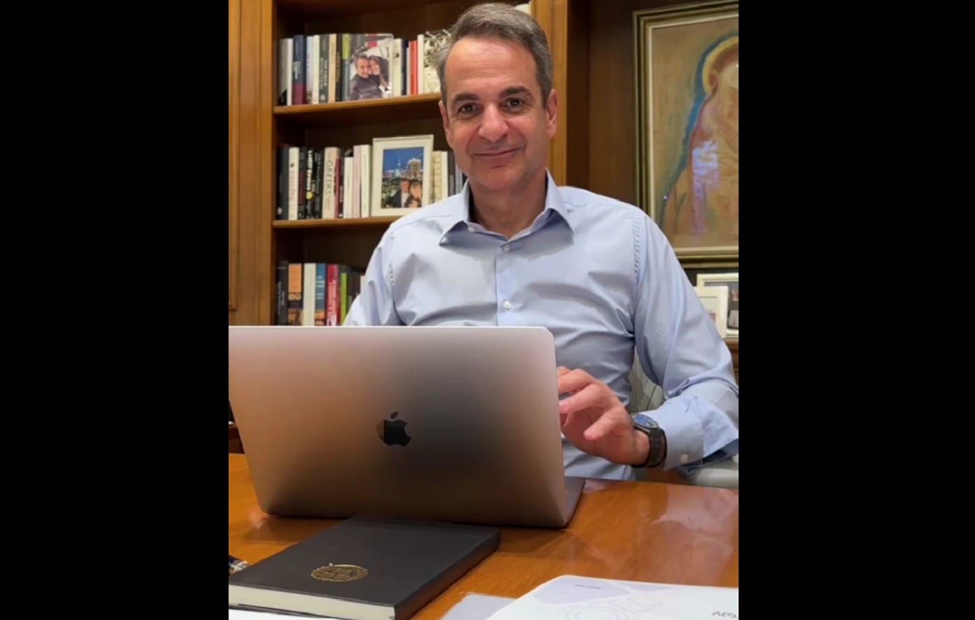 Ο Κυριάκος Μητσοτάκης αποκαλύπτει Προσωπικό Αριθμό σε βίντεο στο TikTok: «Μπορεί να έχει λίγη κίνηση, οπλιστείτε με υπομονή»