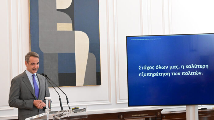 Την Τρίτη η κρίσιμη παρέμβαση Μητσοτάκη στη Βουλή για τον επαναστατικό ΚΟΚ