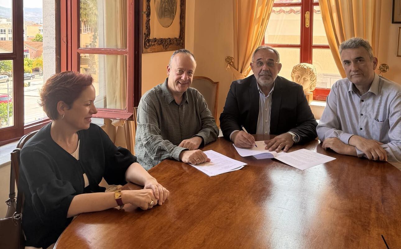 Δ.Ναυπλιέων: Σύμπραξη με το Τμήμα Θεατρικών Σπουδών του Πανεπιστημίου Πελοποννήσου