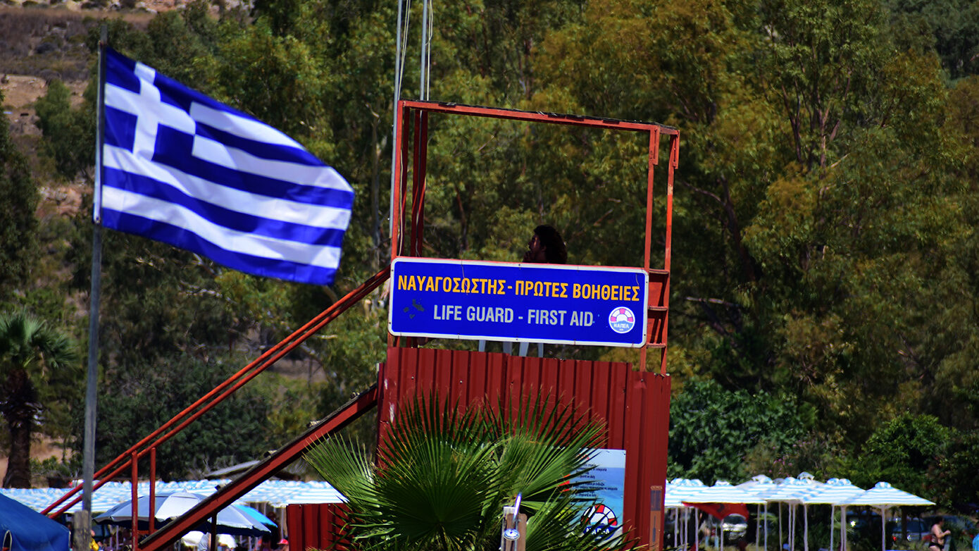 Σοβαρά τραυματίστηκε ναυαγοσώστης στην Αιτωλοακαρνανία – Νοσηλεύεται με πολλαπλά κατάγματα
