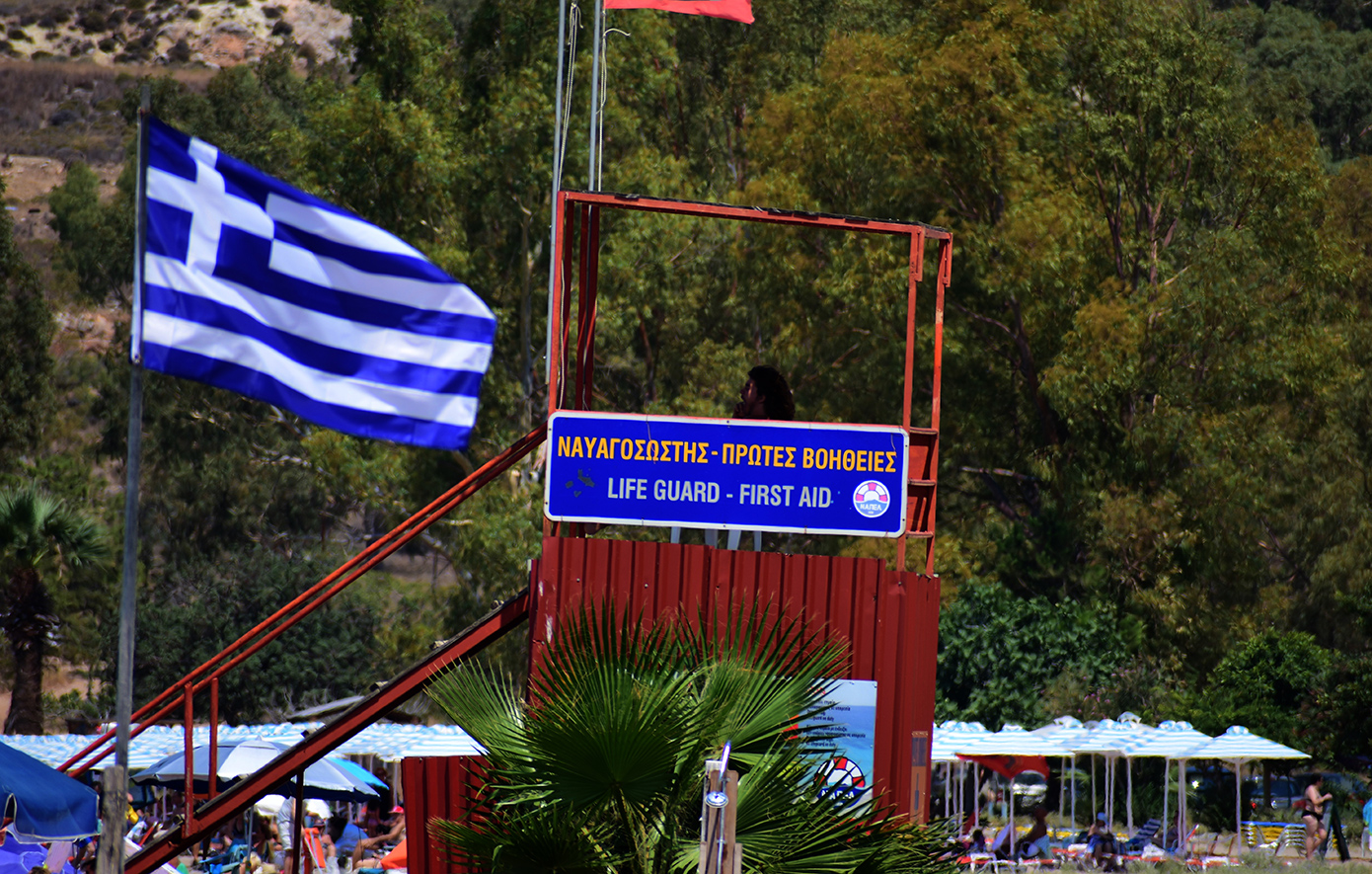 Σοβαρά τραυματίστηκε ναυαγοσώστης στην Αιτωλοακαρνανία – Νοσηλεύεται με πολλαπλά κατάγματα