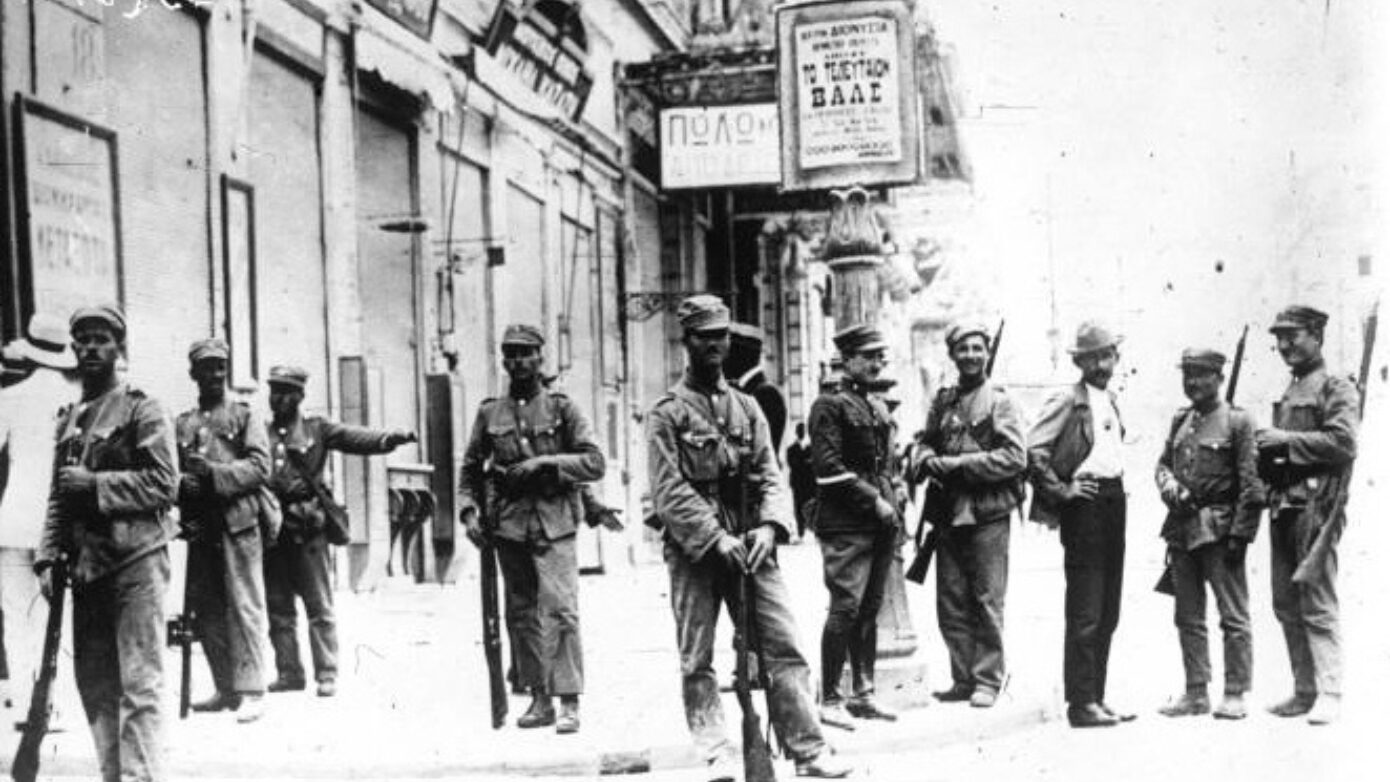 Σαν σήμερα 25 Ιουνίου: Ο Πάγκαλος συντρίβει τη Δημοκρατία – 100 χρόνια από την έναρξη της δικτατορίας του