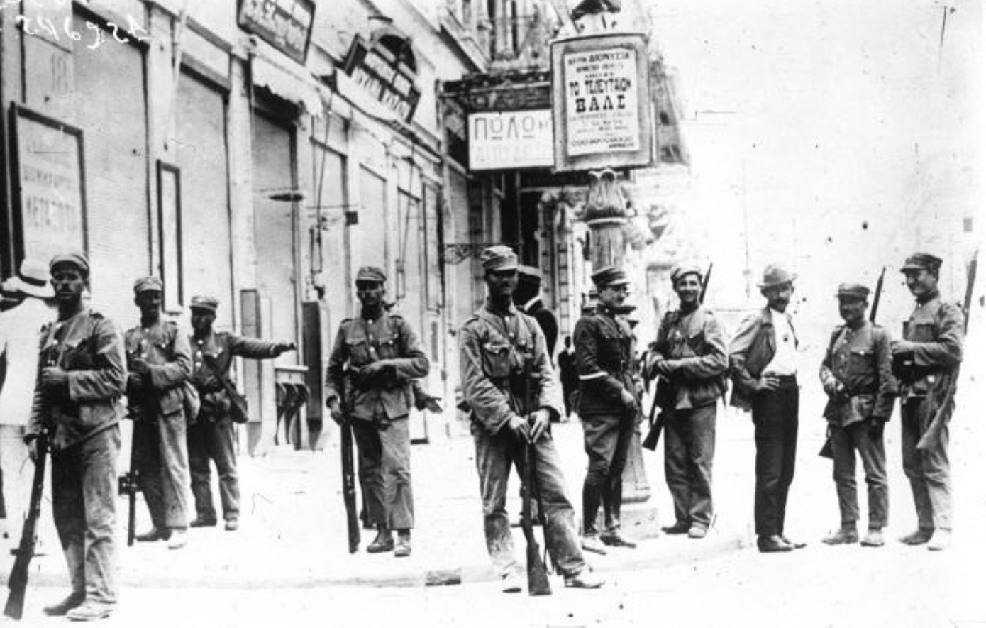 Σαν σήμερα 25 Ιουνίου: Ο Πάγκαλος συντρίβει τη Δημοκρατία – 100 χρόνια από την έναρξη της δικτατορίας του